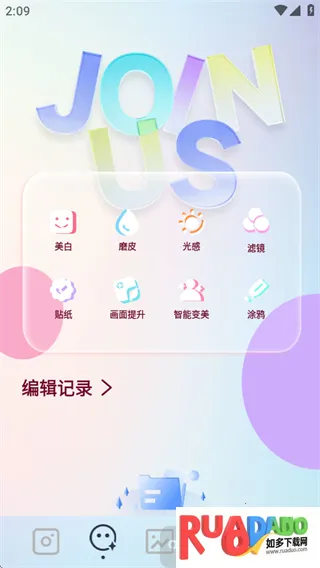 indigo���2026����