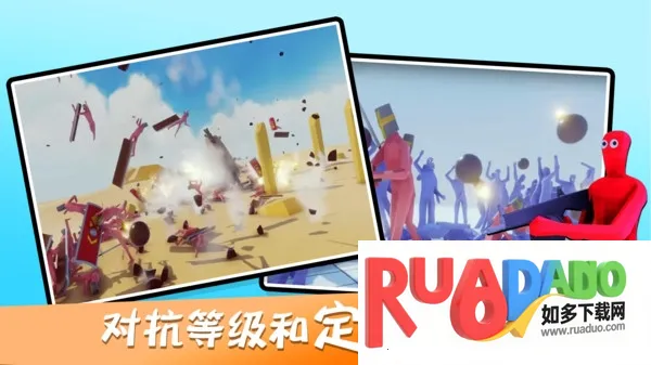 Ȥζ��սģ�������޽��