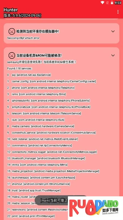 Hunter��⻷��