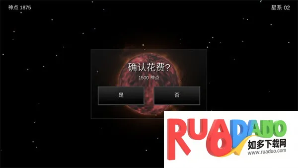 �ҵ��λ����������������ò˵�