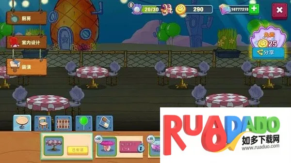 ���౦������з�����������