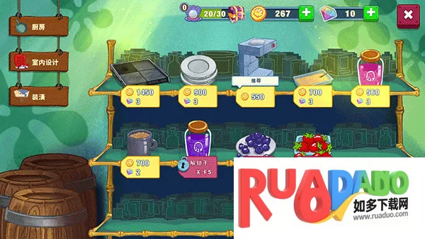 ���౦������з�����������