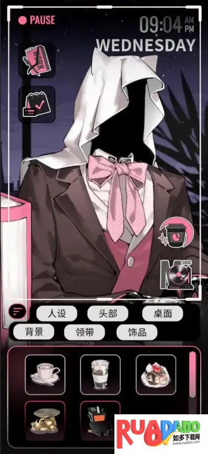 ��������(���ȵ꾭Ӫ��Ϸ)