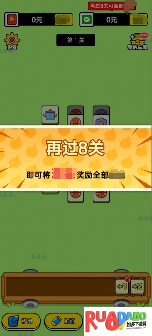 ���־���(������Ϸ�淨��)