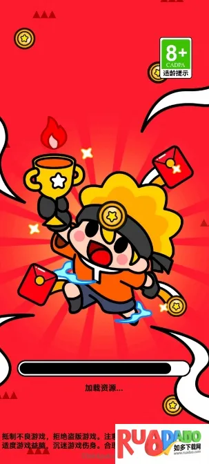 ���־���(������Ϸ�淨��)