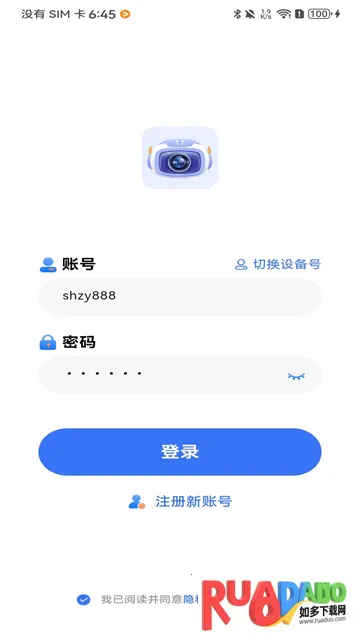 Z-IOT CAM2026����