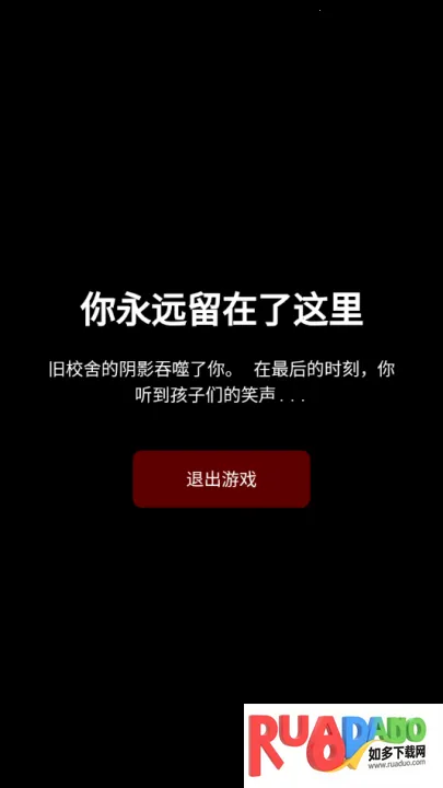 ��У��Ļ���2026���ذ�װ