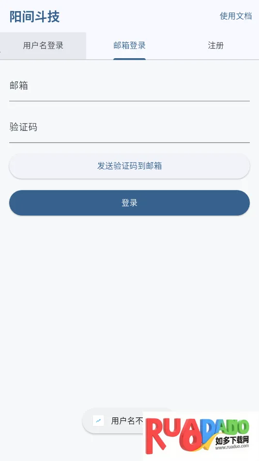 ���䶷��2026����