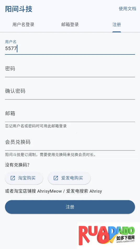 ���䶷��2026����