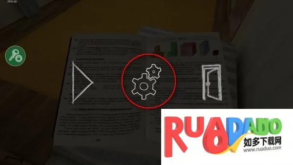 逃离家暴黑客菜单