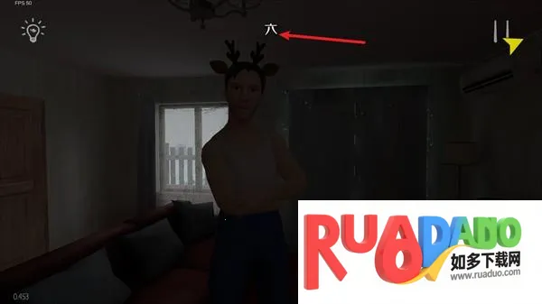 逃离家暴黑客菜单