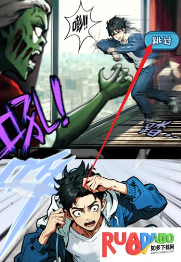 藏不住的档案审问女间谍下载