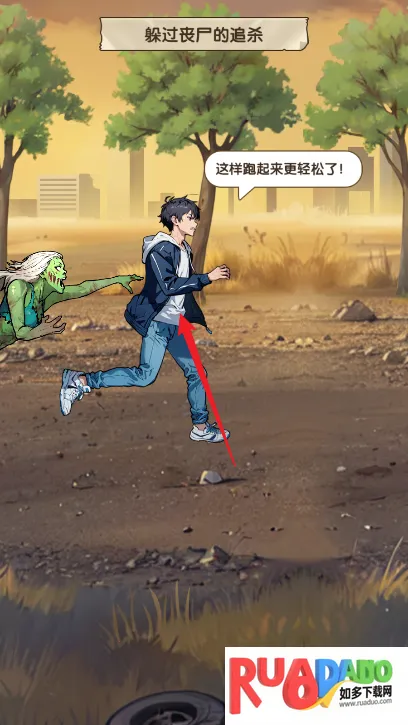 藏不住的档案审问女间谍下载