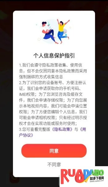 答题开红包2026官方正版