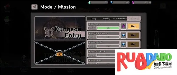 地牢杀手破解版内置作弊菜单