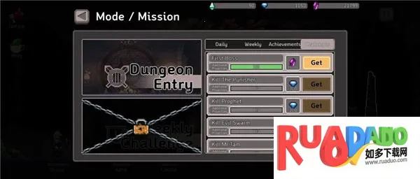 地牢杀手破解版内置作弊菜单