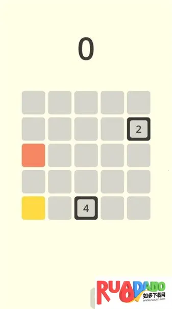 Boxx(2048消除游戏)