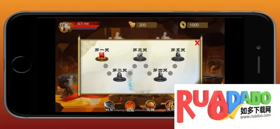 原始勇士(q萌传奇游戏)