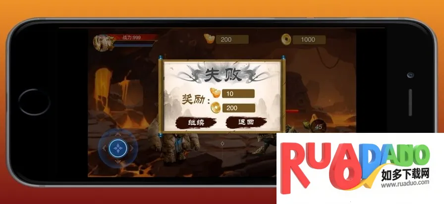 原始勇士(q萌传奇游戏)