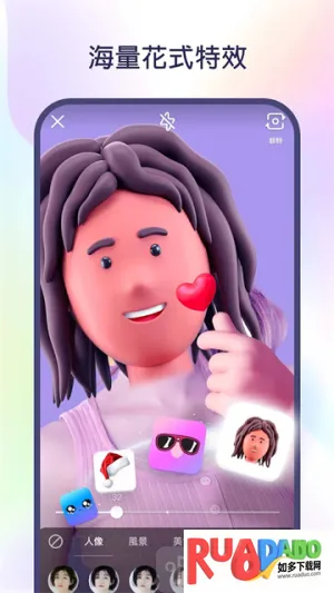 kwai中文版快手国际中文版