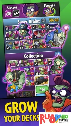 植物大战僵尸英雄无限钻石