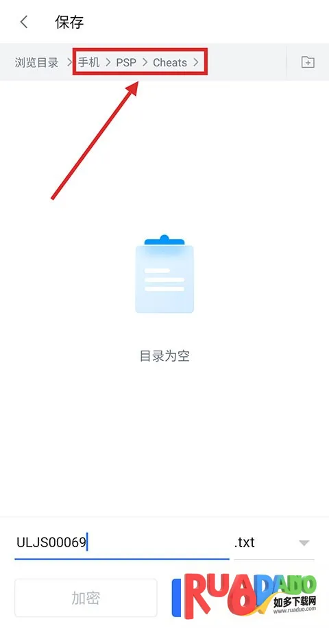 奥特曼格斗进化0全人物解锁版