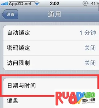 奥特曼格斗进化0全人物解锁版
