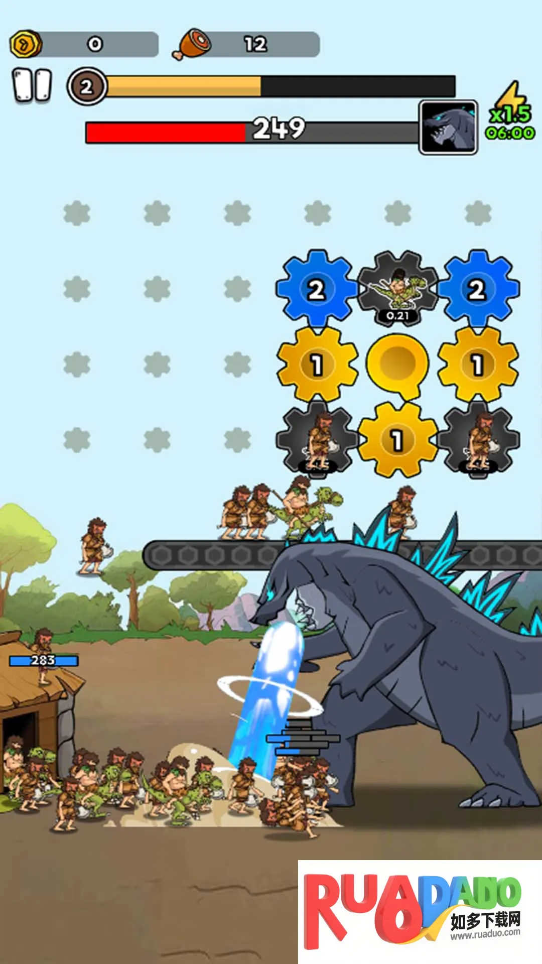 人类战争进化史 (策略塔防游戏)