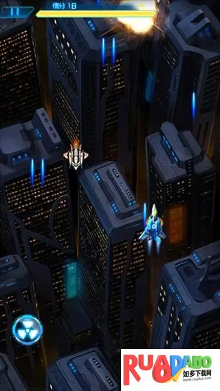 雷霆战机破晓版游戏攻略3