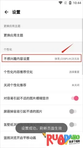 元气壁纸动态壁纸