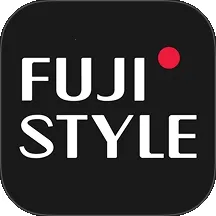 FujiStyle富士相机2026最新版本