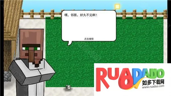 mc大战僵尸2六章完整版下载