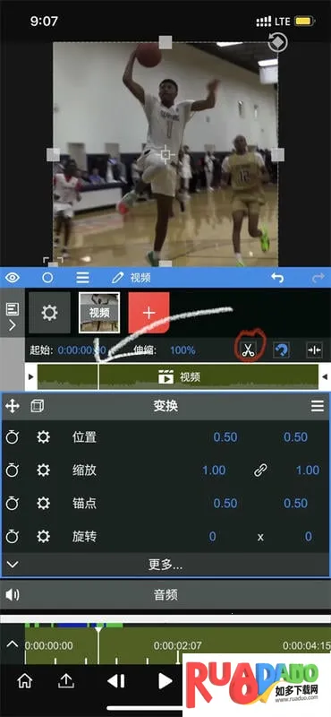 nodevideo破解版下载最新版本