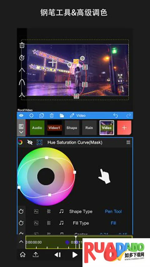 nodevideo破解版下载最新版本