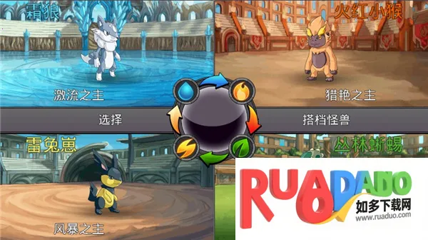 梦幻怪兽MOD作弊菜单最新版本