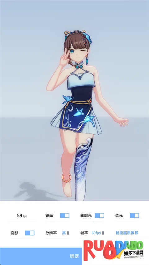 星恋契约无限契约结晶版下载