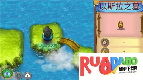 萌龙进化论破解版无限龙晶