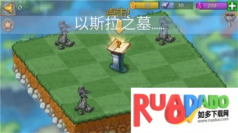 萌龙进化论破解版无限龙晶