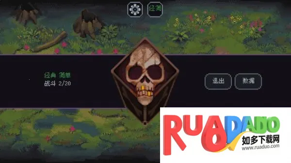 骰子与砍杀破解版