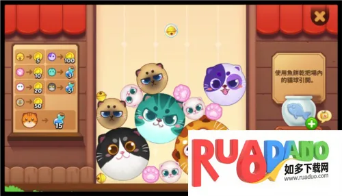 梦幻魔法屋无限体力版