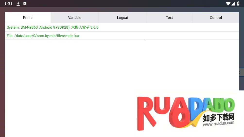 末影人盒子2026最新版本