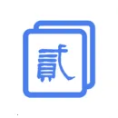 繁体字识别(繁体字识别软件)