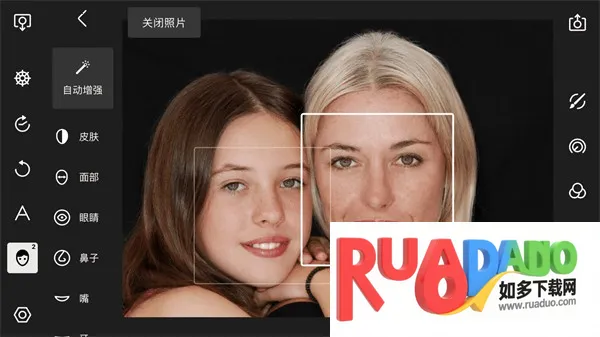 泼辣修图6.0.17版本