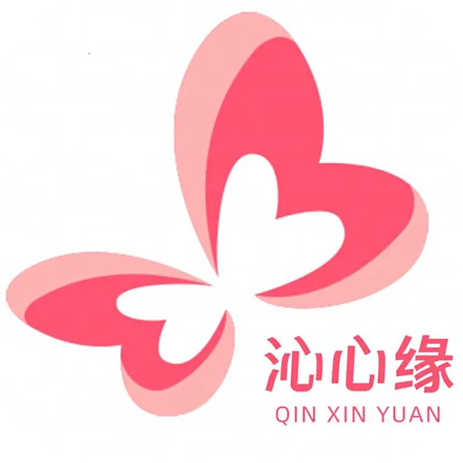 沁心缘小说幸福版app下载