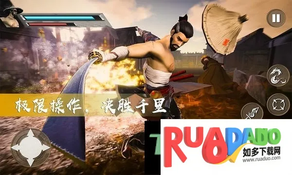 武神刺激传说只狼精英2026下载安装