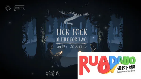 lt画质助手和平精英120帧下载