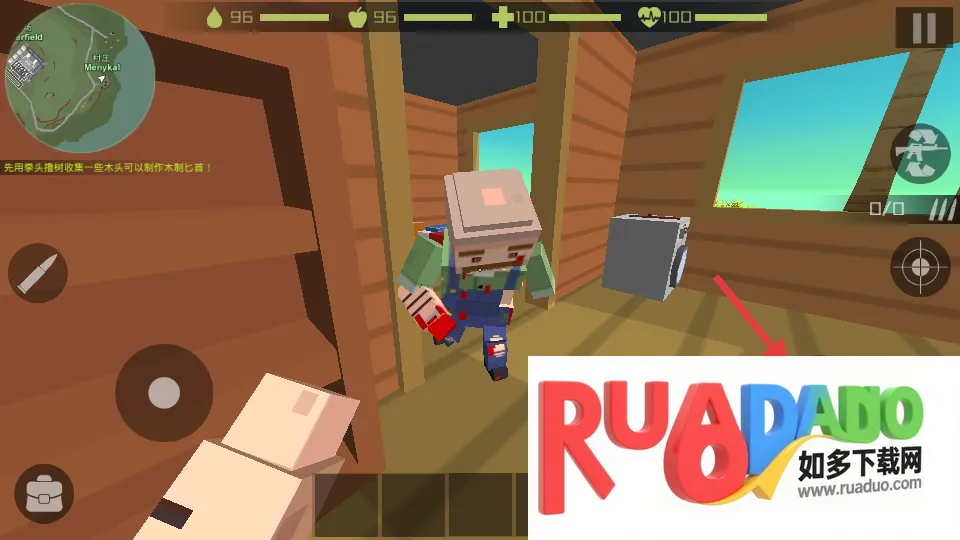 僵尸猎手像素生存2张地图中文版