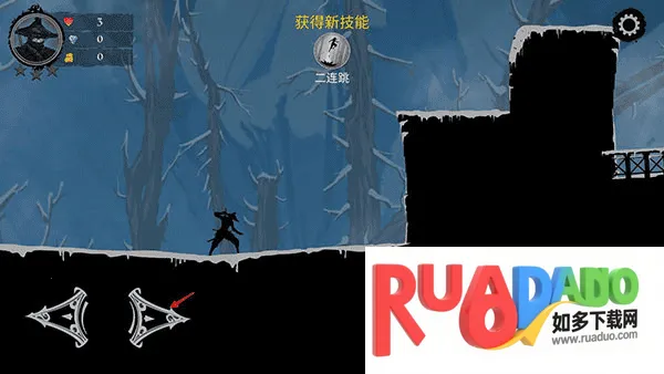 忍者武士岚2无限金币