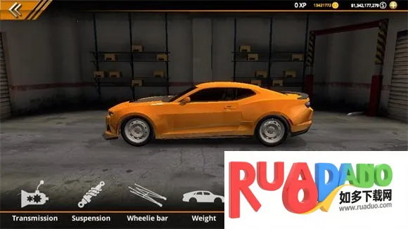 无极限飙车2内置菜单下载