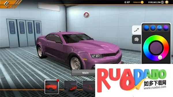 无极限飙车2内置菜单下载